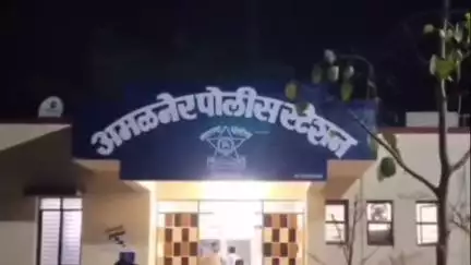 जळगाव: इस्लामपूरा येथे घरगुती वादातून तरूणावर प्राणघातक हल्ला; अमळनेर पोलीस ठाण्यात गुन्हा दाखल