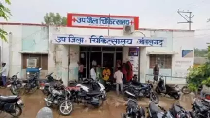 माण्डलगढ़: माण्डलगढ़ उप जिला चिकित्सालय सुविधाओं के अभाव में बीमार, कई उपकरणों की कमी से मरीज परेशान