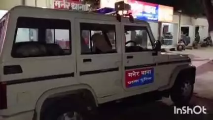 मनेर: छितनावां गांव के पास ऑटो ने बाइक सवार को मारी टक्कर, युवक घायल
