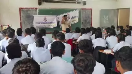 बालोद: स्कूलों में जागरूकता अभियान चला, साइबर ठगी, नशे और महिलाओं-बच्चों पर होने वाले अपराध से बचने की दी गई सीख