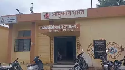 भोकरदन: सोनोग्राफीसाठी आलेल्या महिलेच्या पोटाला जेली ऐवजी लावली ऍसिड ग्रामीण रुग्णालयातील प्रकार समोर