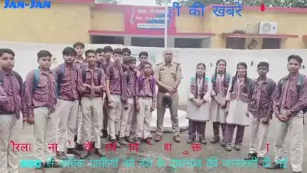 जिला G.P.M के5गांव में नशा मुक्ति अभियान के तहत,नशे के दुष्प्रभाव के बारे में जानकारी दी गई,आत्मानंद स्कूल के बच्चे।।