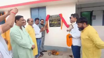 गोगरी: गोगरी अनुमंडल पुलिस कार्यालय के बगल में बने नए भवन का गोगरी प्रखंड प्रमुख ने किया उद्घाटन