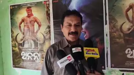 ବଲାଙ୍ଗୀର: ବଲାଙ୍ଗିରରେ ପ୍ରତିକ୍ରିୟା ରଖି ଅନନ୍ତା ଚଳଚ୍ଚିତ୍ରକୁ ପ୍ରଶଂସା କଲେ ବରିଷ୍ଠ କଳାକାର ଅନନ୍ତ ଦାସ