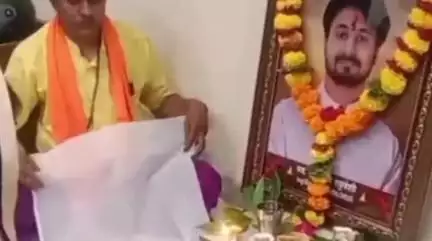 इंदौर: राजा हत्याकांड: एक माह बाद घर में हुआ जल अर्पण और पूजा, राजा की मां ने किए चौंकाने वाले खुलासे