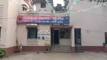 धरहरा: महिला ने आत्महत्या करने का किया प्रयास, पुलिस जांच में जुटी