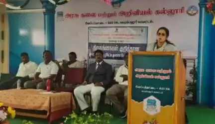வேப்பந்தட்டை: அரசு கலைக் கல்லூரியில் திருநங்கைகள் குறித்த சட்ட விழிப்புணர் முகாம், நீதிபதிகள் பங்கேற்பு
