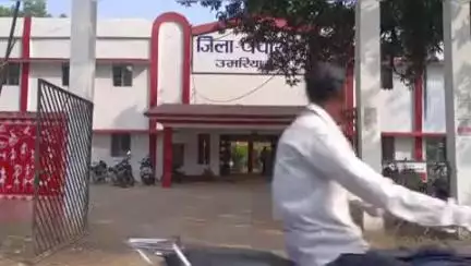 बांधवगढ़: जिला पंचायत उमरिया की सामान्य सभा एवं सामान्य प्रशासन समिति की बैठक 30 जून को आयोजित होगी