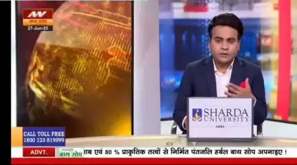 अशोक नगर,-कांग्रेस प्रदेश अध्यक्ष जीतू पटवारी पर हुआ मामला दर्ज,वीडियो अपलोड करने को लेकर हुआ यह मामला दर्ज