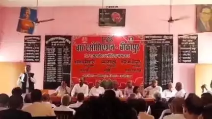 बीकापुर: बीकापुर बार एसोसिएशन के अध्यक्ष पद प्रत्याशियों की दक्षता भाषण का आयोजन, महत्वपूर्ण बिंदुओं पर हुई चर्चा