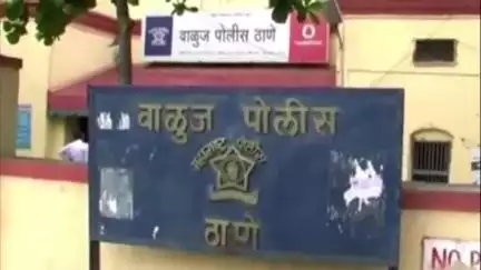 गंगापूर: वाळूज येथील साई कॉलनीत दोघांकडून एकास मारहाण,पोलिसांत गुन्हा दाखल