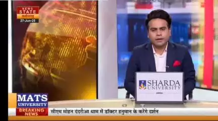 अशोकनगर-पीसीसी चीफ जीतू पटवारी पर हुआ मुंगावली थाने में मामला दर्ज सोशल साइट पर वीडियो डालने को लेकर हुआ यह मामला दर्ज