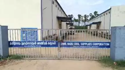 திருப்பத்தூர்: தேர்தல் நடத்த வேண்டும் என கூறி செவ்வாத்தூர் அரிசி கிடங்கில் சுமை தூக்கும் தொழிலாளர்கள் ஒரு நாள் வேலை நிறுத்தம்