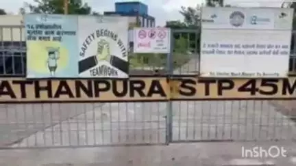चंद्रपूर: शहरातील पठाणपुरा येथे खाजगी कंपनीकडून सरकारी मालमत्तेचा वापर : संजीवनी पर्यावरण सामाजिक संस्थेचे अध्यक्ष बेले