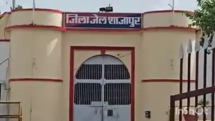 शाजापुर: जिला जेल में कैदी से मिलने आए युवक को मोबाइल पर बात करने से रोकने पर महिला जेल प्रहरी के साथ की गई मारपीट, केस दर्ज