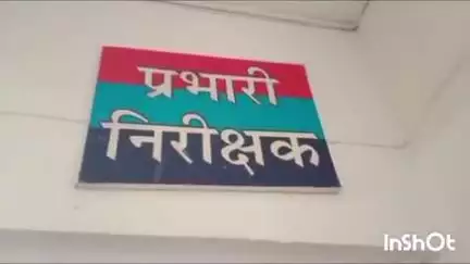 नैनीताल: मल्लीताल क्षेत्र की एक महिला के चेक से अज्ञात ने सात लाख रुपये निकालने की कोशिश की