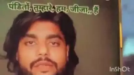 कासगंज: युवक ने सोशल मीडिया पर ब्राह्मण समाज के खिलाफ की आपत्तिजनक टिप्पणी, ढोलना कोतवाली पुलिस ने किया गिरफ्तार
