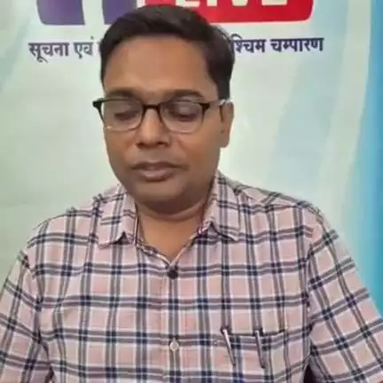 बेतिया: राज्य खाद्य निगम ने धान खरीद का 94% लक्ष्य पूरा किया, 11 हजार से अधिक किसानों को ₹264 करोड़ का भुगतान