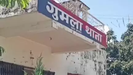 गुमला: सदर थाना क्षेत्र: नौकरी के बहाने महिला से दुष्कर्म