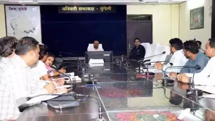 मुंगेली: जल संसाधन विभाग की समीक्षा बैठक में कलेक्टर ने दिए कड़े निर्देश, निर्माण में लापरवाही पर SDO और सब इंजीनियरों को नोटिस
