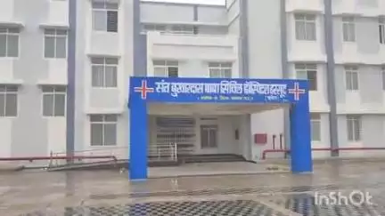 हरसूद: CM ने 1 मई को सिविल अस्पताल हरसूद के नए भवन का किया था शुभारंभ, 2 माह बाद भी पुराने भवन में ही हो रहा मरीज़ों का उपचार