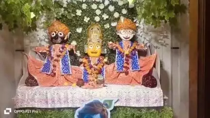 झाबुआ: भगवान जगन्नाथ यात्रा झाबुआ के मुख्य मार्गों से राजवाड़ा चौक होते हुए मंदिर पहुंची, यात्रा का समापन