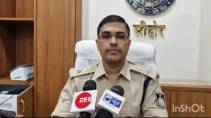 बुदनी: नाबालिग किशोरी की तलाश के लिए पुलिस अधीक्षक ने ₹1000 के इनाम की घोषणा की