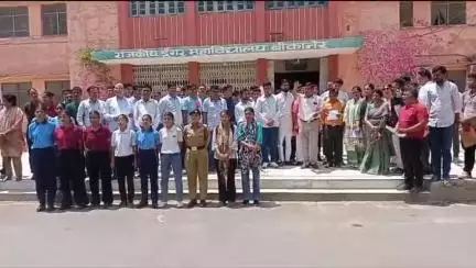 बीकानेर: डूंगर महाविद्यालय में नशा मुक्ति अभियान के तहत शपथ समारोह का आयोजन हुआ