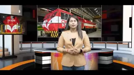 "मेक इन इंडिया – मेक फॉर वर्ल्ड" के सपने को साकार करते हुए बनारस लोकोमोटिव वर्क्स में बने 3300 HP के 2 डीजल लोकोमोटिव मोजाम्बिक रवाना।
खास बातेंः 
- कुल 10 इंजनों के ऑर्डर में पहली दो डिलीवरी
- केप गेज | आधुनिक सुविधाओं से युक्त |