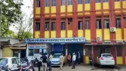 बालोद: नाबालिग से दुष्कर्म: 11वीं की छात्रा गर्भवती हुई, तब खुला राज, आरोपी युवक को मिली 10 साल की सजा
