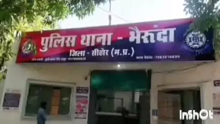 नसरुल्लागंज: नगर में पत्नी ने पति को पत्थर मारकर किया घायल, मामला दर्ज