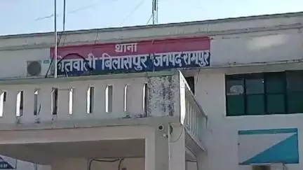 बिलासपुर: थाना बिलासपुर क्षेत्र में घर में घुसकर मारपीट के आरोप में तीन लोगों के खिलाफ एफआईआर दर्ज