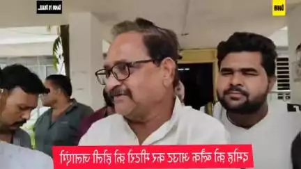 दमोह के जागरूक नागरिकों ने चेतावनी दी.. #damoh #news #bahujanleader #damohtodillee #KomalAhirwar