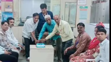 ब्यावरा: भारतीय स्टेट बैंक ने 70 वर्ष पूरे होने पर मनाया स्थापना दिवस