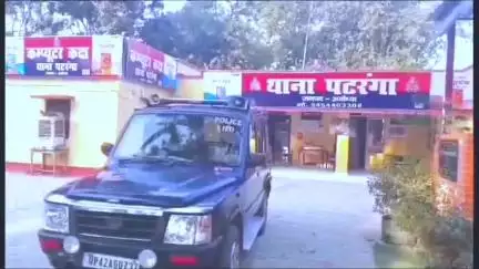 रुदौली: 3 दिन पूर्व अपने प्रेमी के संग फरार युवती मां के साथ पटरंगा थाने पहुंची, पुलिस ने मेडिकल के लिए भेजा