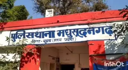 चाचौड़ा: चाचौड़ा विधानसभा में मकसूदनगढ़ पुलिस ने ₹40000 की स्मैक के साथ एक आरोपी को किया गिरफ्तार