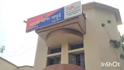 जमुई: यौनशोषण मामले में आरोपित दरोगा को टाउन थाना की पुलिस ने किया गिरफ्तार, पूछताछ की जा रही है