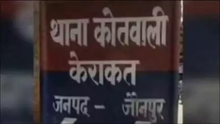 केराकत: अवैध खनन की शिकायत पर गैस एजेंसी संचालक की पिटाई, एडीजी से न्याय की गुहार लगाई
