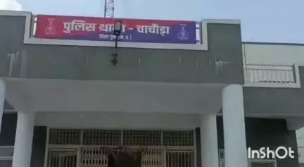 चाचौड़ा: तेली गांव में आकाशीय बिजली गिरने से एक महिला की मौत
