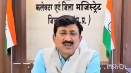आरोन: गुना जिले की पंचायत में तीन पंच व तीन सरपंच का होगा चुनाव, निर्वाचन कार्यक्रम जारी, 22 जुलाई को मतदान