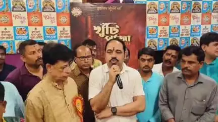 বারুইপুর: বারুইপুর ফুলতলা তিন নম্বর গেটের দূর্গা উৎসব পূজা কমিটির খুঁটি পূজার উপস্থিত বারুইপুর পূর্বের বিধায়ক