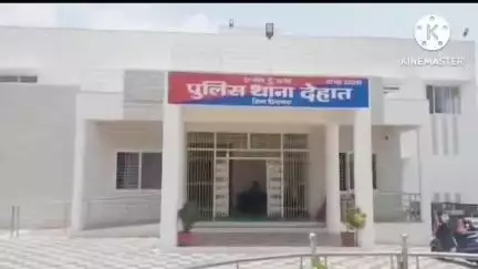 छिंदवाड़ा: अमरवाड़ा थाना अंतर्गत गांधी वाडा में दो पक्षों में मारपीट, पुलिस ने मामला दर्ज किया
