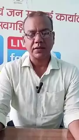 खगड़िया: लाइव के माध्यम से ग्रामीण कार्य विभाग के कनीय अभियंता ने विभिन्न कार्यों की दी जानकारी