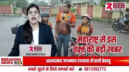 “छत्रपती संभाजीनगर ते पंढरपूर सायकल वारी 2025 – आरोग्य, श्रद्धा आणि सशक्त समाजाचा संगम”


---