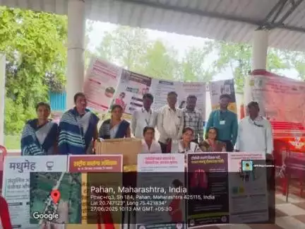आरोग्य विभाग  , 
जिल्हा परिषद जळगाव.