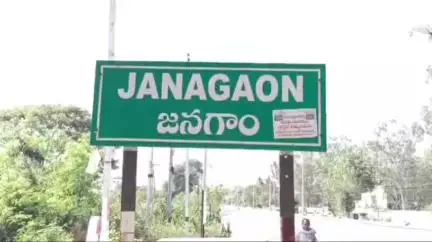 జనగాం: జిల్లా కేంద్రంలోని ధర్మకంచలో ఓ ఇంట్లో చోరీ,12 తులల బంగారం,60 తులాల వెండి,60 రూపాయల నగదు అపహరణ