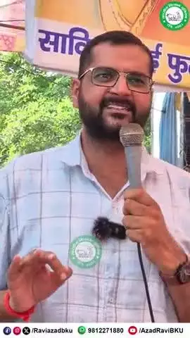 हम सभी आपके साथ हैं students को पीछे हटने की कोई जरूरत नहीं है