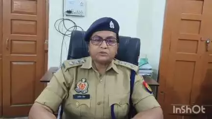 उरई: उरई में लव जिहाद के मामले में आया नया मोड़, एक ही धर्म का निकला आरोपी युवक: सीओ सिटी ने दी जानकारी