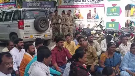 उमाकिरण इथे नागरिकांचे आंदोलन; शहरात शैक्षणिक बंद