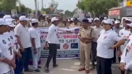 నిర్మల్: మాదకద్రవ్య రహిత సమాజాన్ని నిర్మించే ఉద్యమంలో ప్రతీ ఒక్కరూ పాలుపంచుకోవాలి: కలెక్టర్ అభిలాష అభినవ్